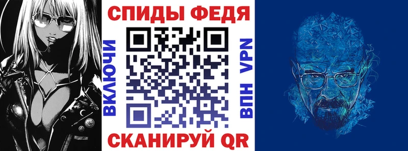 ОМГ ОМГ ONION  Ессентуки  АМФЕТАМИН 98% 