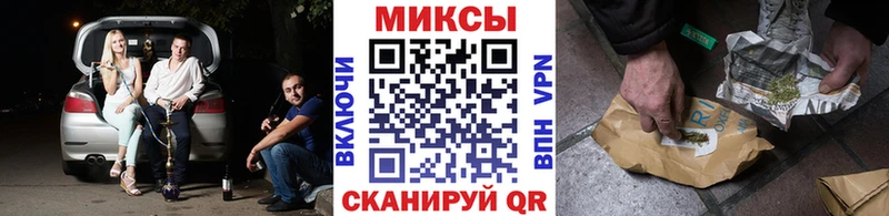 БУТИРАТ 99%  дарнет шоп  Ессентуки 