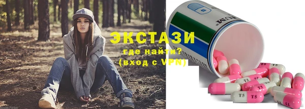дживик Баксан