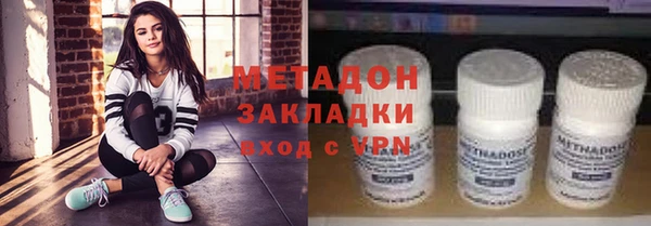 мет Балахна