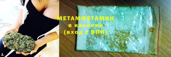 дистиллят марихуана Балабаново