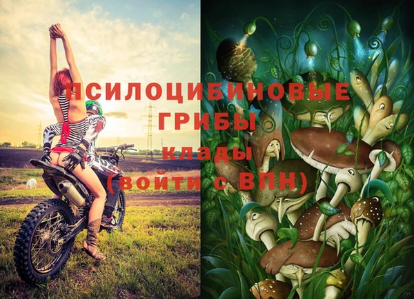 дистиллят марихуана Балабаново