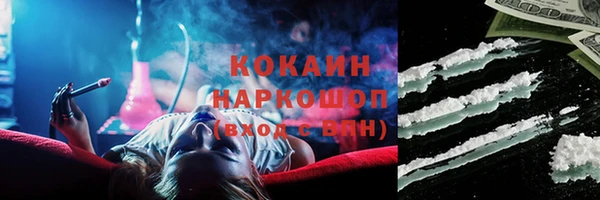мет Балахна