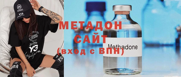 дживик Баксан