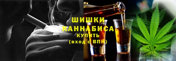 дистиллят марихуана Балабаново