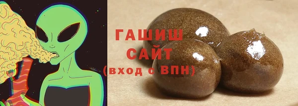 дистиллят марихуана Балабаново