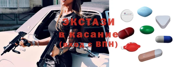 дживик Баксан