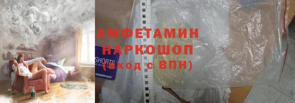 мет Балахна