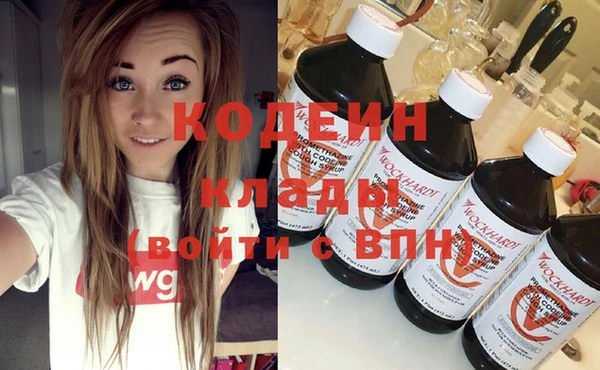 мет Балахна