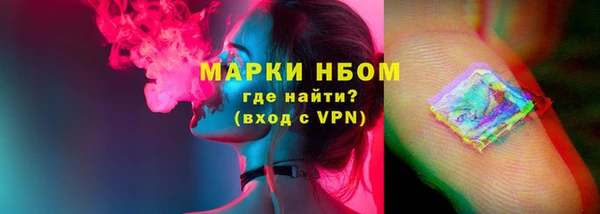 дистиллят марихуана Балабаново