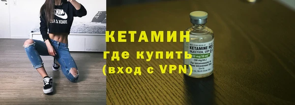 дистиллят марихуана Балабаново