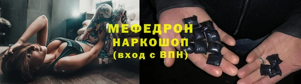 дистиллят марихуана Балабаново