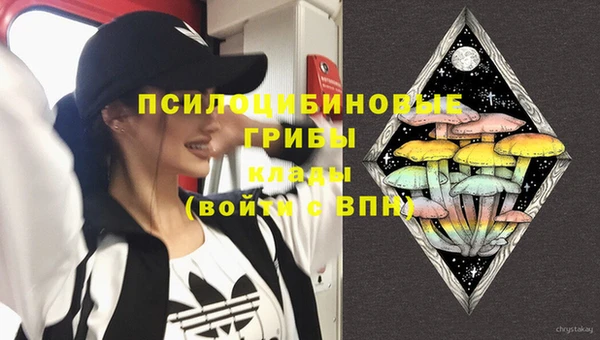 дистиллят марихуана Балабаново