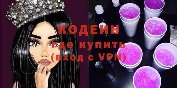 дистиллят марихуана Балабаново