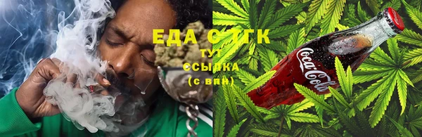 мет Балахна