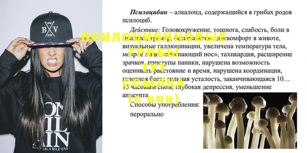 дистиллят марихуана Балабаново