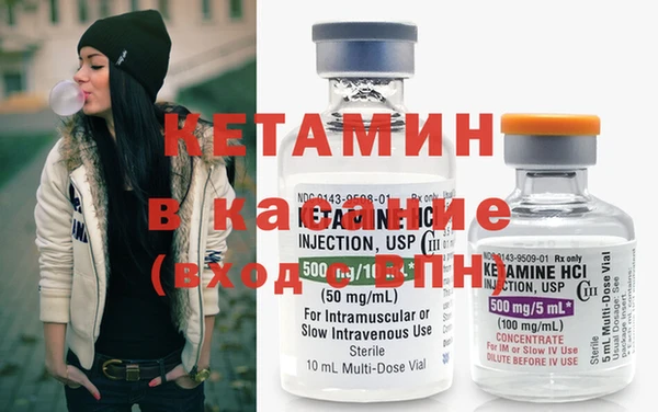 дживик Баксан