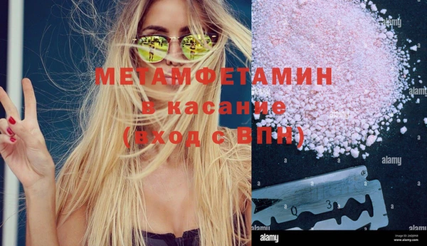 дистиллят марихуана Балабаново