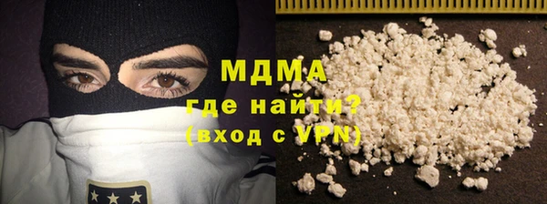 мет Балахна