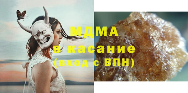 дживик Баксан