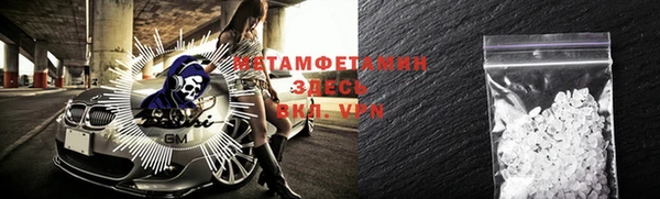 дистиллят марихуана Балабаново