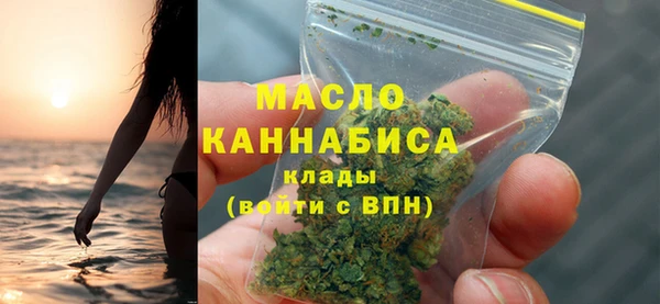 мет Балахна