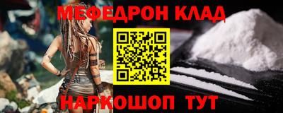 героин Бузулук