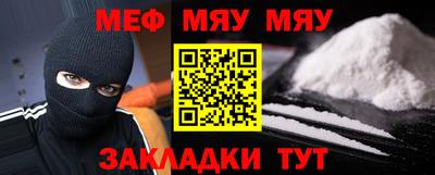 jwh Будённовск