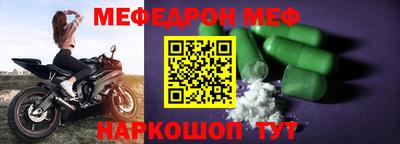 героин Бузулук