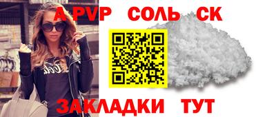 героин Бузулук