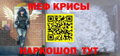 героин Бузулук