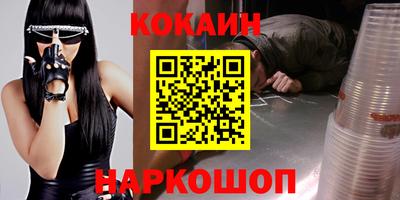 jwh Будённовск