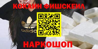 jwh Будённовск