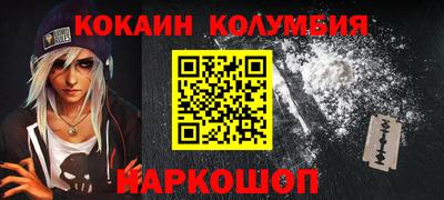 jwh Будённовск