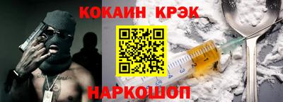 шишки Бугуруслан