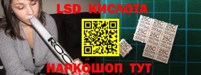 шишки Бугуруслан