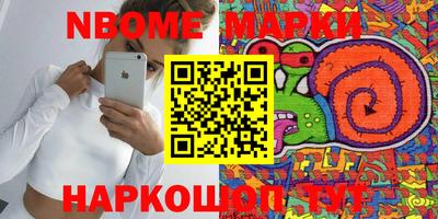 jwh Будённовск