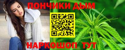 героин Бузулук