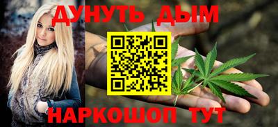 jwh Будённовск