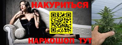героин Бузулук