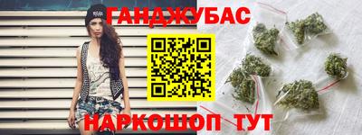 героин Бузулук