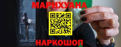 jwh Будённовск