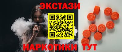 jwh Будённовск