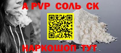 героин Бузулук