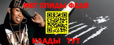 шишки Бугуруслан