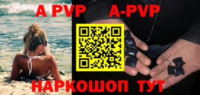 jwh Будённовск