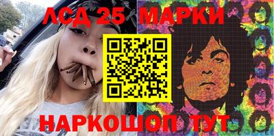 jwh Будённовск