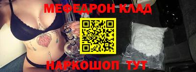 героин Бузулук