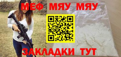 героин Бузулук
