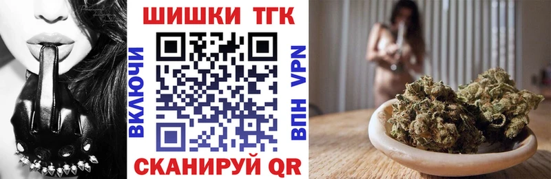 Марихуана гибрид  Ессентуки 